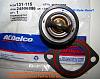 Pk Ave Rad Hoses...Etc...-pkavedelcothermostst_zps2ea38131.jpg