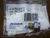 4t65e cooler line return fitting?-image.jpg