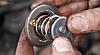 1995 Buick Regal Coolant Drain and Refill-maxresdefault.jpg
