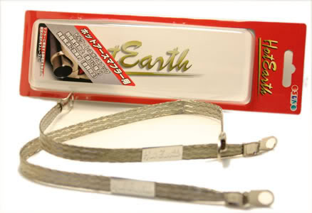 Name:  exhaust_ground2.jpg
Views: 905
Size:  21.4 KB